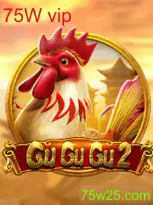 GuGuGu2