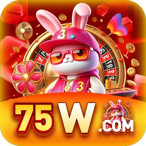 75W vip